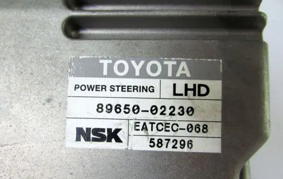 Toyota Corolla Verso E121 Other control units/modules 8965002230