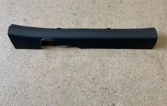 Hyundai Kona I Front sill trim cover 85870J9000