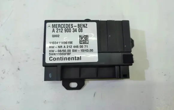 Mercedes-Benz E W212 Fuel level meter relay A2129003408