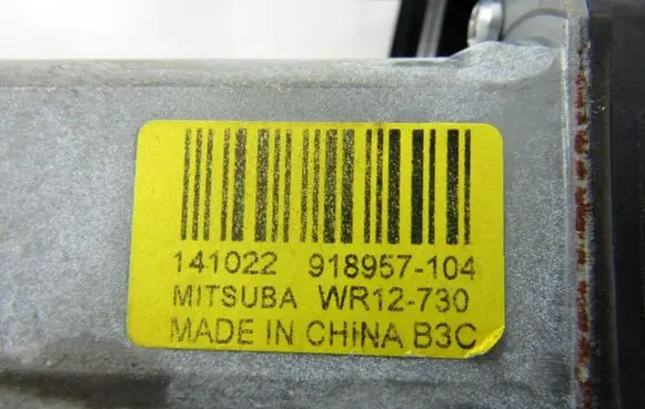 Ford C-MAX II Front window lifting mechanism without motor am51u23201bj