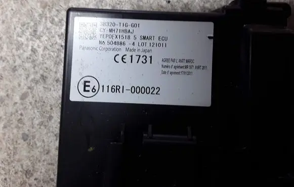 Other control units/modules