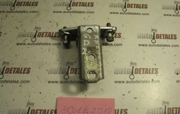 Mitsubishi Lancer Rear door lower hinge