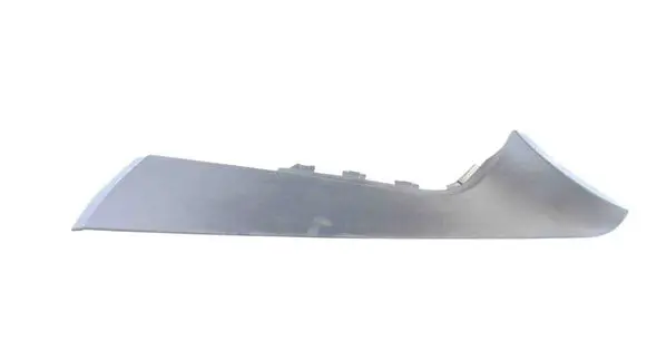 Jaguar XJ X351 Other center console (tunnel) element AW93044C72A03
