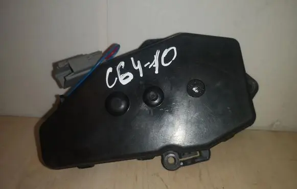 Tailgate/trunk control unit/module