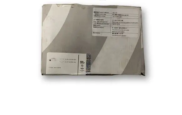 BMW 5 G30 G31 G38 Brake pads (front) 34106884492 6884492