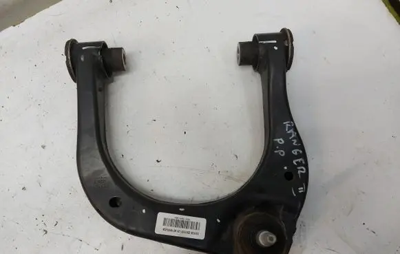 Ford Ranger IV Front control arm