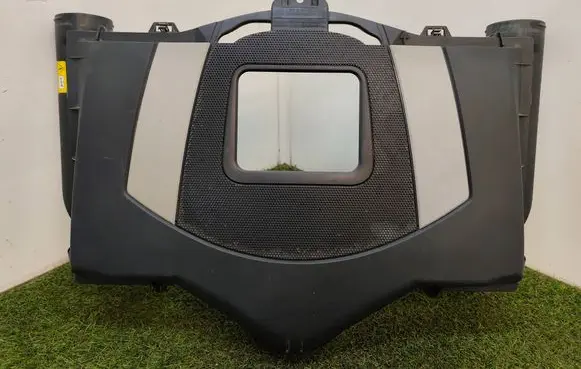 Engine cover (trim)