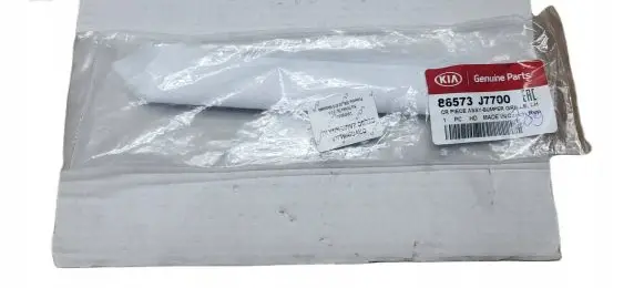 Mercedes-Benz S W223 Front bumper splitter molding