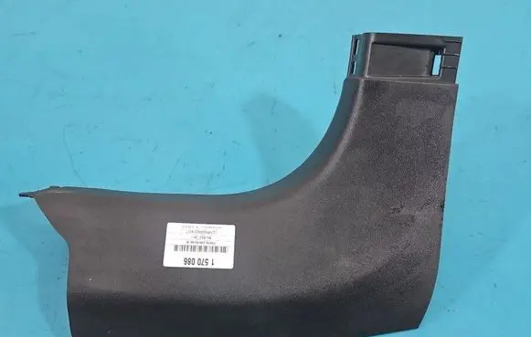 MG MG3 III Center console 11202837 IMPRK1570086