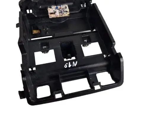 Renault Captur II Other interior part 969827056R