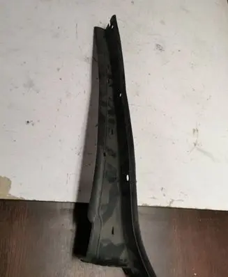 Fender end trim