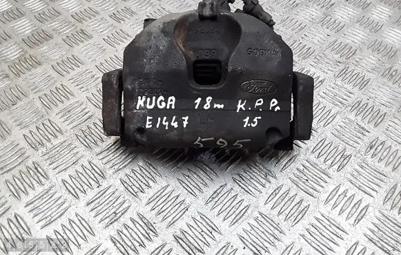 Ford Kuga II Front brake caliper