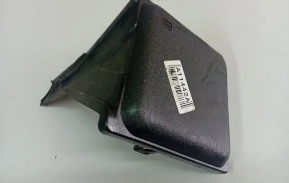 Renault Laguna III Fuse box cover 243820001R