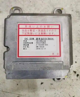 Subaru Impreza V Airbag control unit/module 98221F0N25 5152300625 DN19338