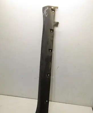Suzuki Vitara (LY) Front sill (body part) 7724154PO