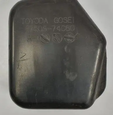 Toyota Celica T200 Intake resonator 17805-74060