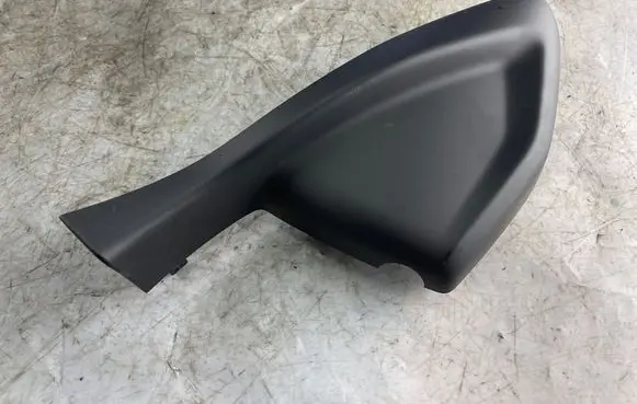 Citroen DS5 Other interior part 9677951677