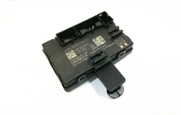 Door control unit/module