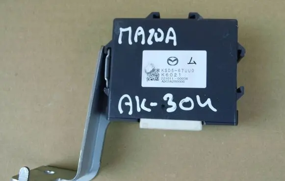 Mazda CX-5 II Parking PDC control unit/module KSD567UU0
