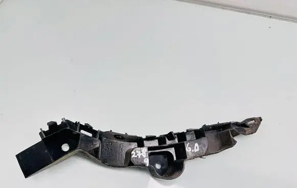Seat Ibiza V (KJ) Rear bumper mounting bracket 6F0807394B 42356SS4