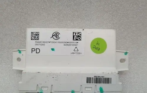 Lotus Emira Door control unit/module 8896168227