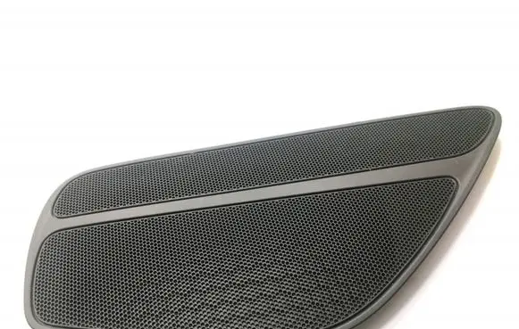 Audi A8 S8 D4 4H Front door speaker cover trim 4H0868151