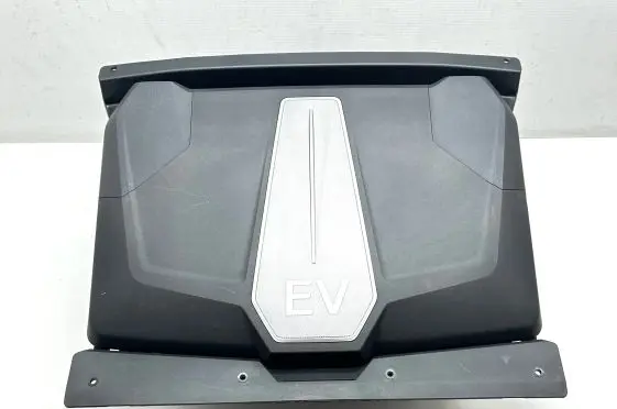 KIA EV6 Front trunk storage compartment 86711CV000