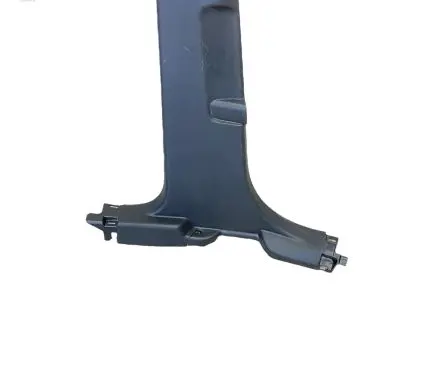 Ford Kuga III (B) pillar trim (bottom) LJ6BS243W07ABW