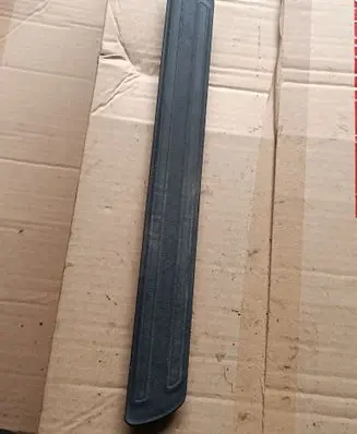 Audi Q7 4L Rear sill trim cover 4L0853794