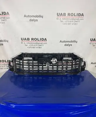 Audi Q7 4M Front bumper upper radiator grill