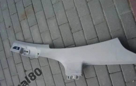 Audi A8 S8 D4 4H Other interior part