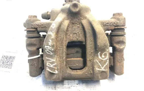 Honda CR-V Rear brake caliper