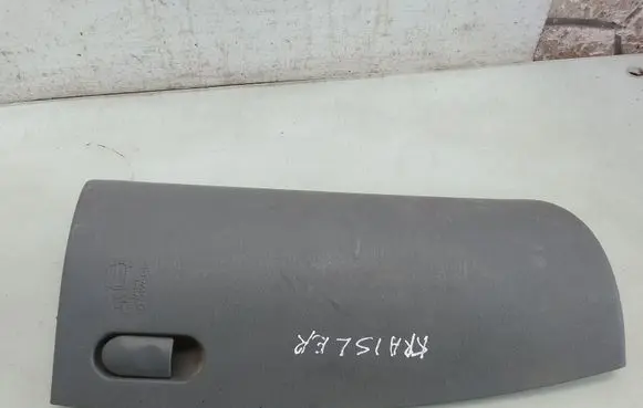 Chrysler Voyager Other trunk/boot trim element 30725 UC01TRMAA