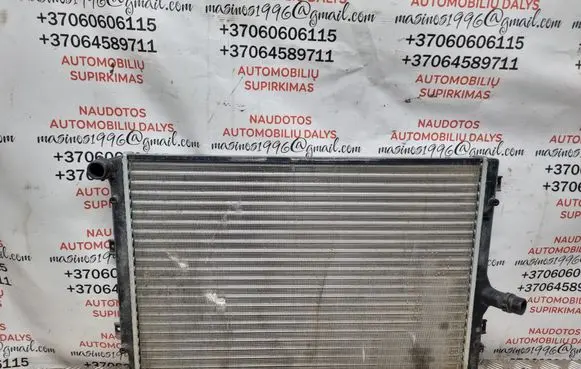 Audi A3 S3 8P Coolant radiator