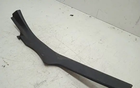 Peugeot 607 Rear sill trim cover 9635962677