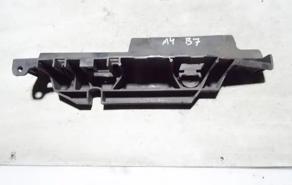 Battery bracket