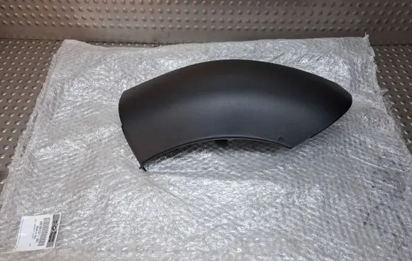 Fiat Panda III Rear bumper trim bar molding 51881127