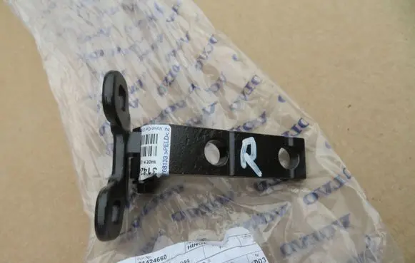 Volvo XC60 Front door upper hinge 31424660