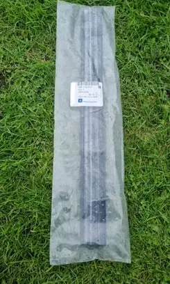 Opel Astra J Front sill trim cover 13260092