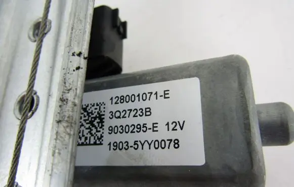 Dacia Duster Front window lifting mechanism without motor 807206838r