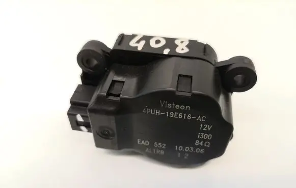 Citroen C6 Air flap motor/actuator 4PUH18E616AC