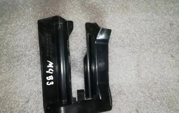 Mercedes-Benz E W212 Front passenger seat rail trim A2129191220 7861002419