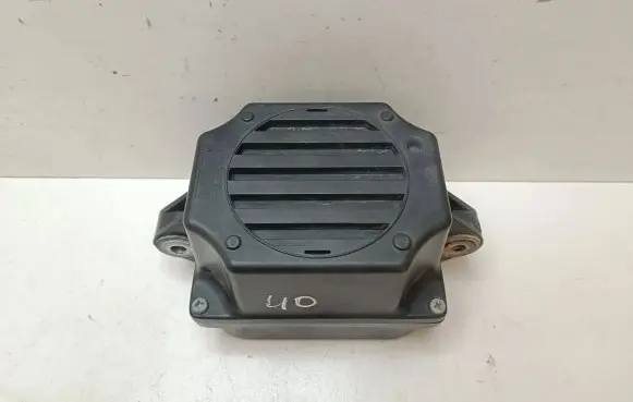 Alarm control unit/module