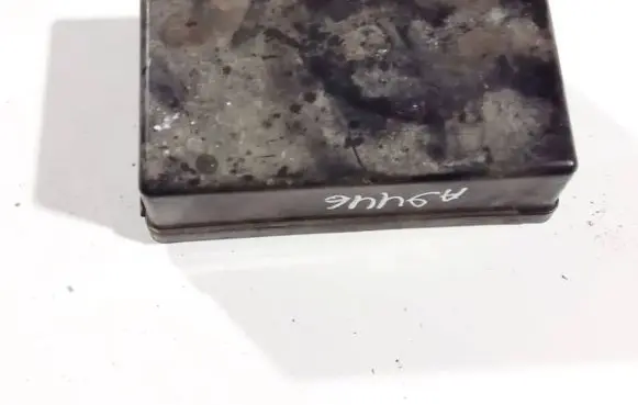 Nissan Almera N16 Fuse box cover
