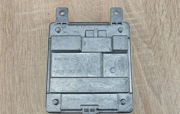 BMW 4 G22 G23 G24 G26 Voltage converter/converter module 5A26C65