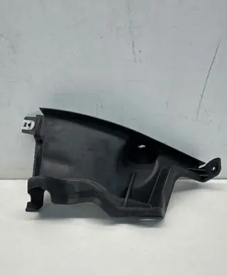 BMW X5 G05 Other engine bay part 7424943