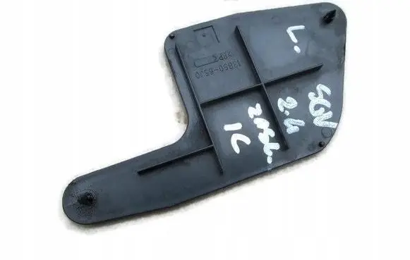 Citroen C4 Grand Picasso Radiator trim 