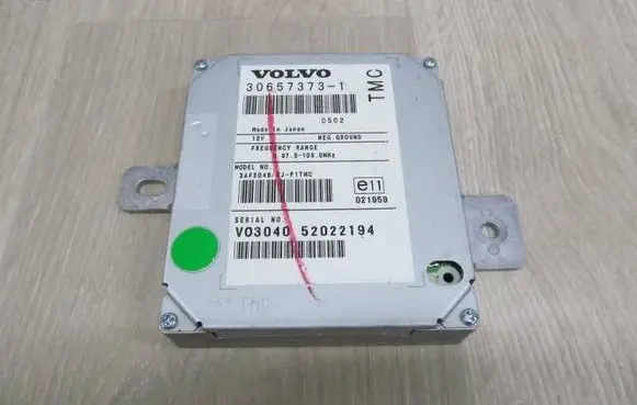 Volvo V50 Engine control unit/module 30657373-1 38657