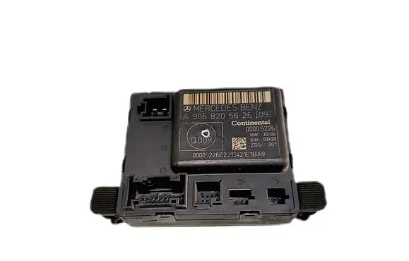 Door control unit/module