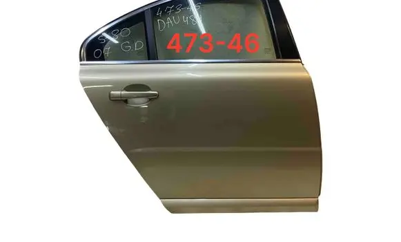 Rear door